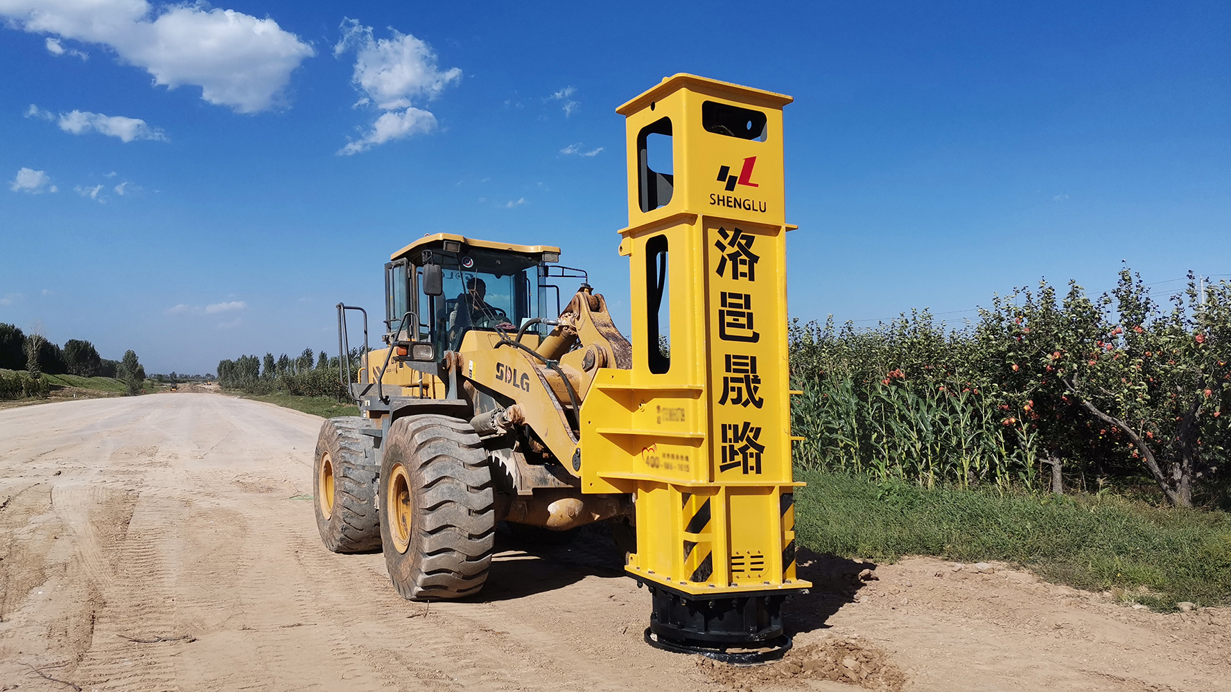 液压夯实机型号是什么?科普:5吨装载机液压夯实机型号选什么?