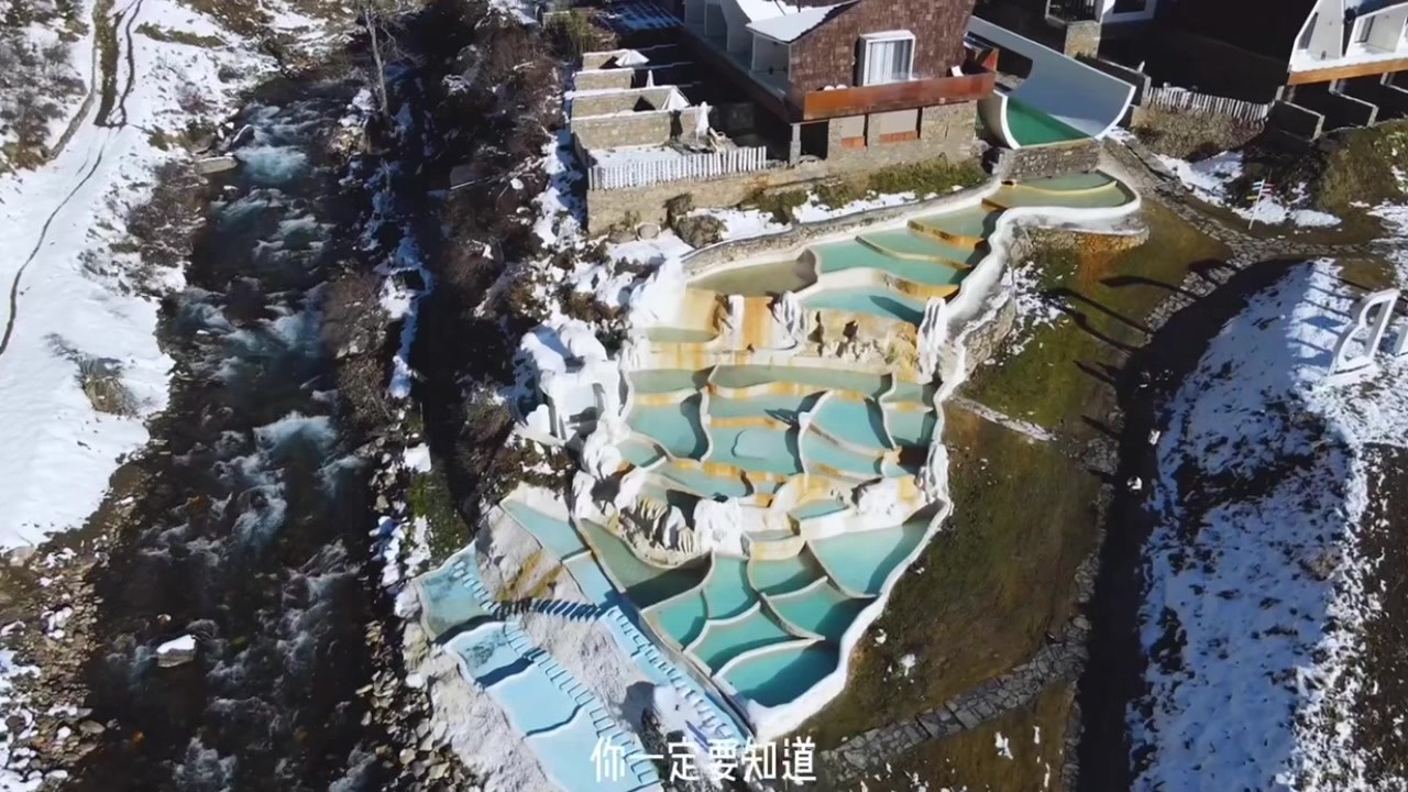 雪山下的温泉,民宿天花板,太多可以拍照打卡的地方