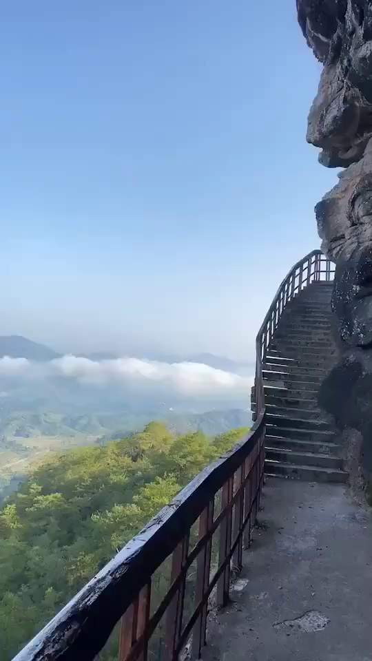 武夷山莲花峰～福建南平