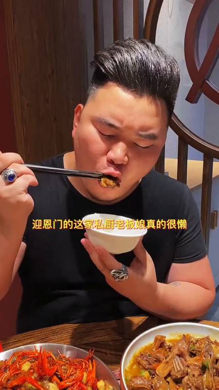 义乌美食美食探店义乌美食探员喵喵麻包粽-度小视