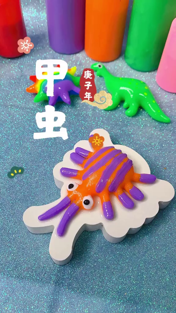 最美甲虫有木有超美超可爱的一款手工甲虫来喽-度小视