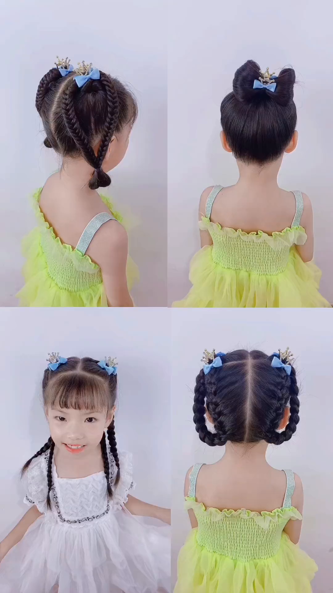 四款甜美小公主编发你喜欢哪款