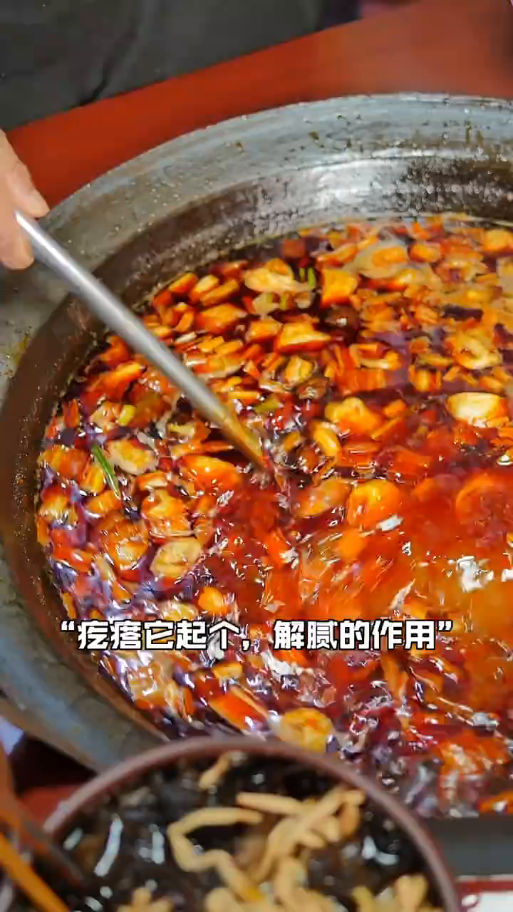 户县的大肉辣子疙瘩,用面食解腻这很陕西!-度小视