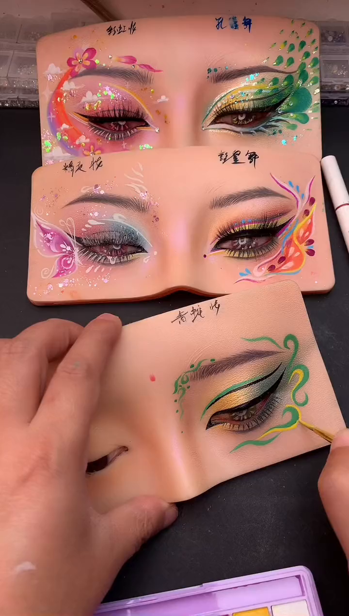 青蛇·舞台妆彩绘教程