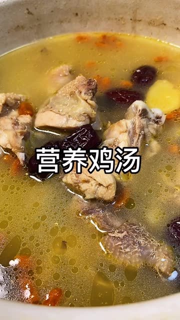 教你最简单的炖鸡汤方法,鲜香味美,暑假在家学起来!