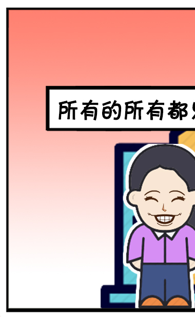 你只有在毕业后,回首校园,才感觉浪费(下)