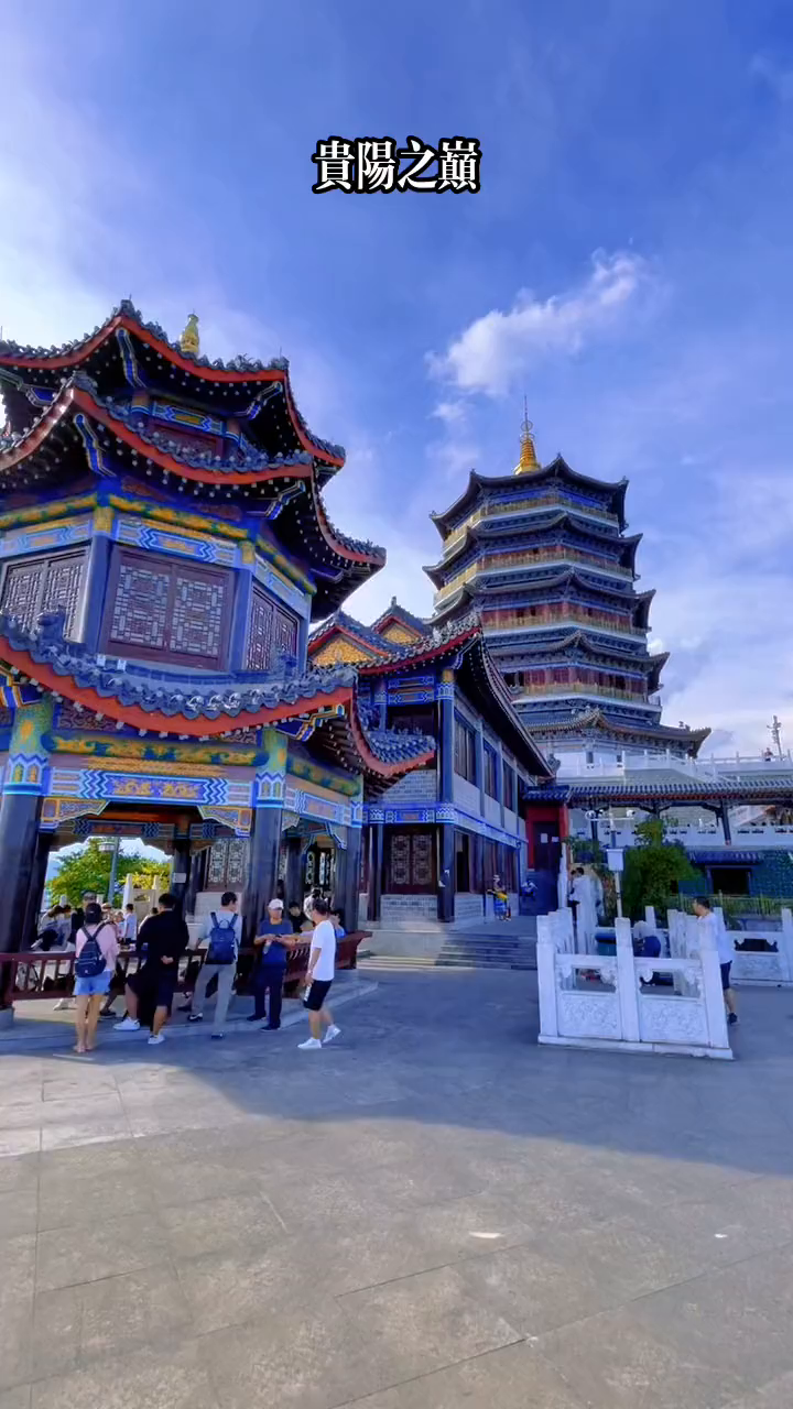 贵阳之巅_东山寺