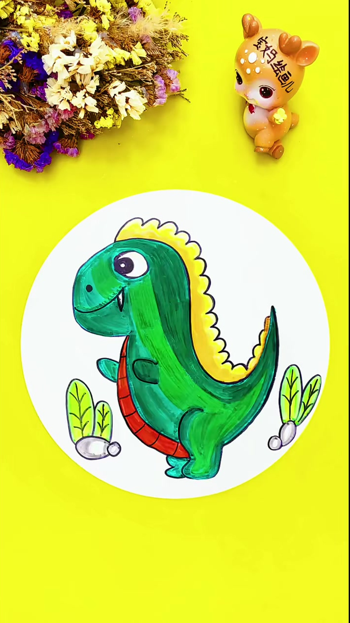 马克笔画可爱的小恐龙