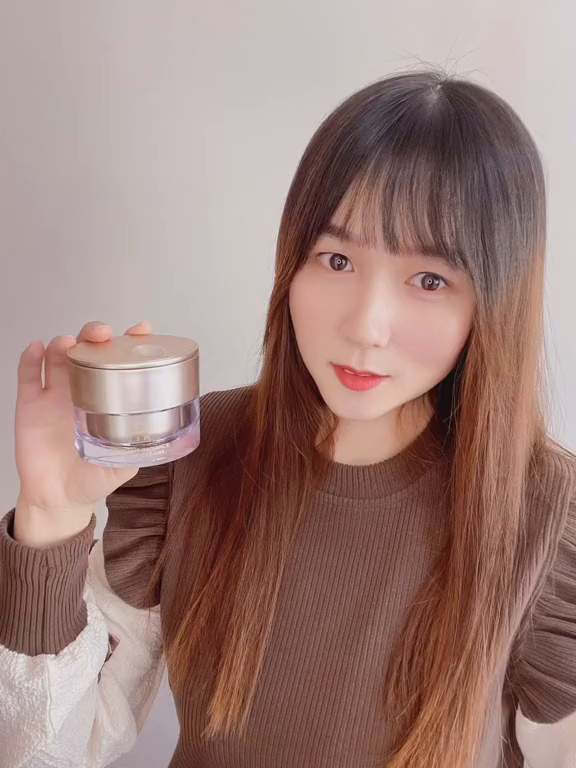 爱怡美素颜霜好物推荐出门不想化妆有它就够啦～-度小视