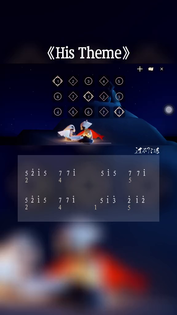 宝学得太快啦光遇琴谱光遇histheme钢琴曲