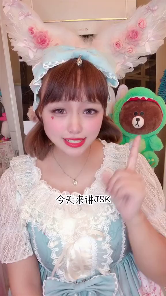 lolita专业术语解说jsklolita日语