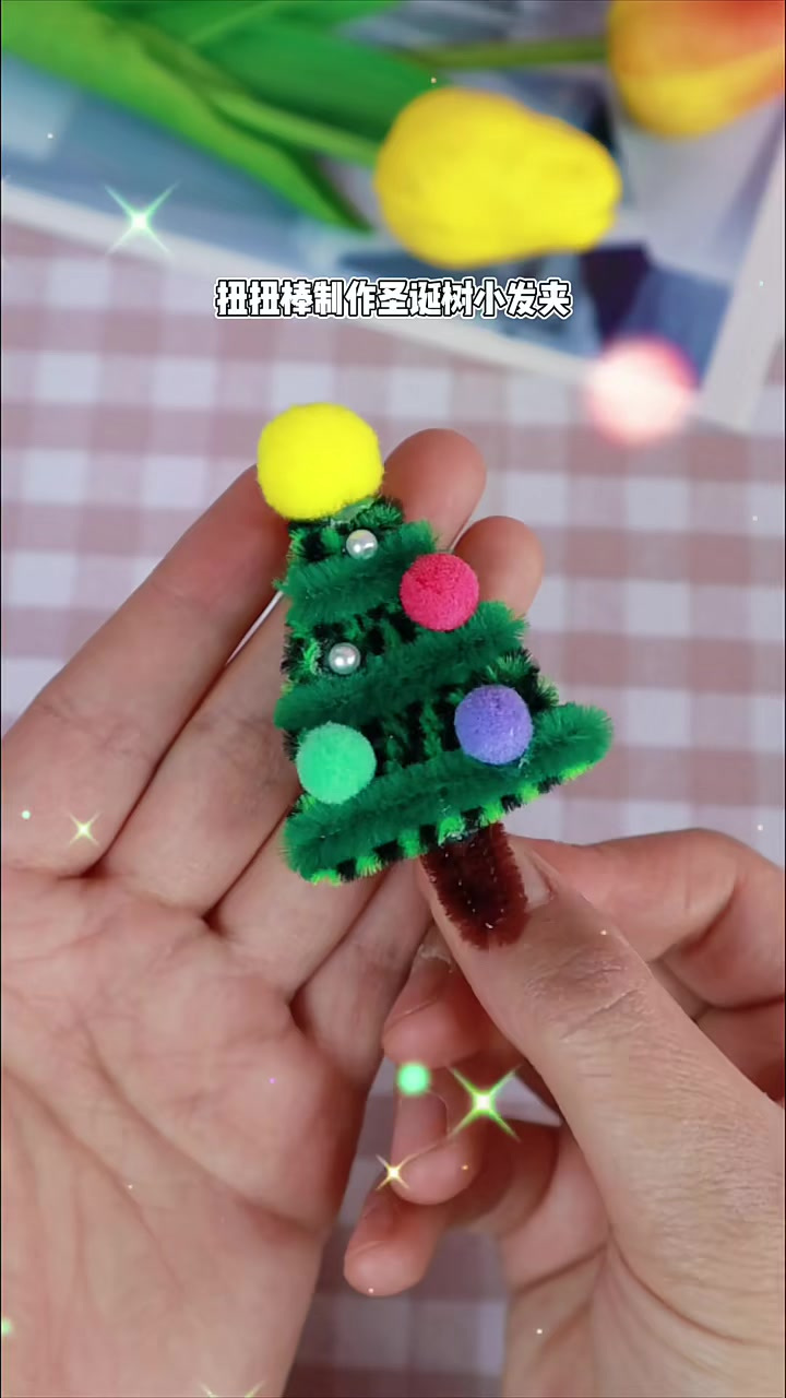 扭扭棒制作圣诞树小发夹好可爱