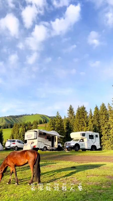 大美新疆房车自驾游