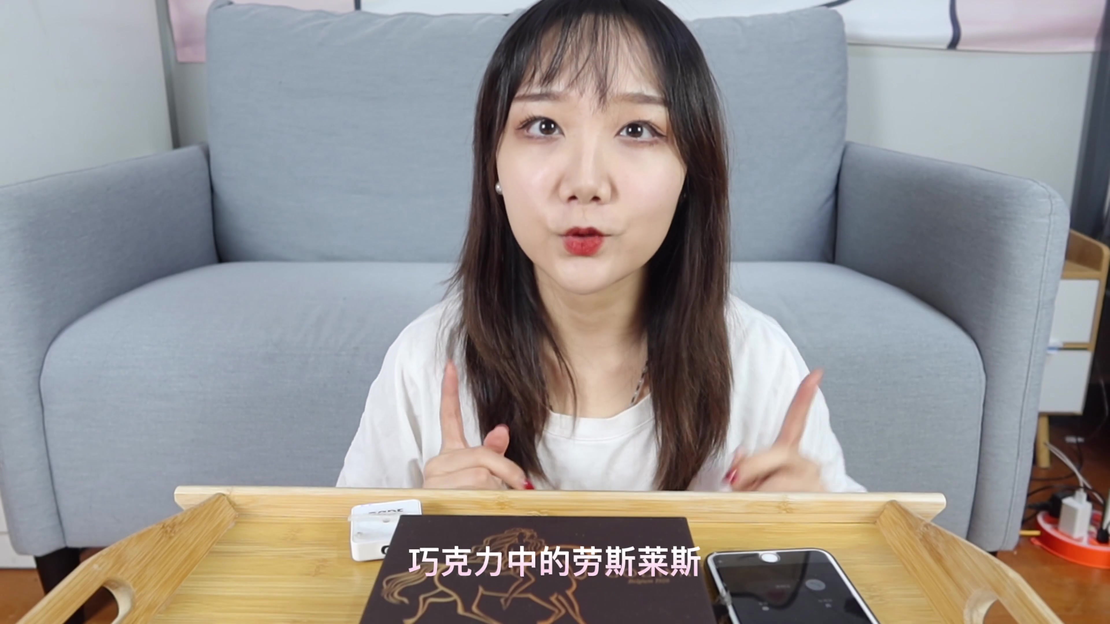 花了近400元买歌帝梵巧克力!