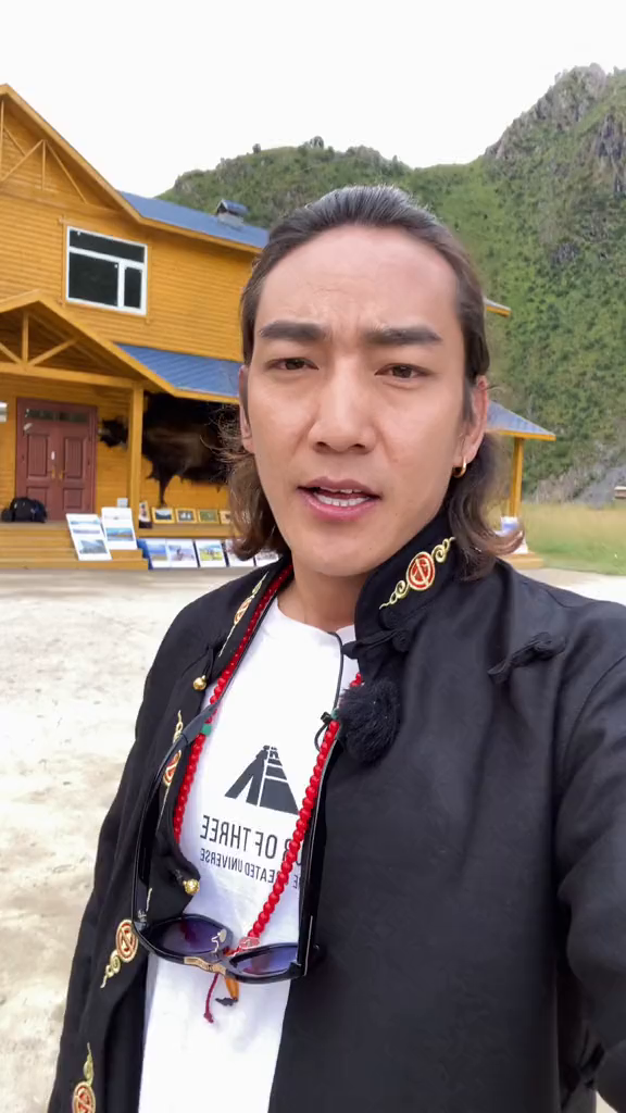 突然遇见藏族歌手忘了叫什么德吉老爷t-度小视