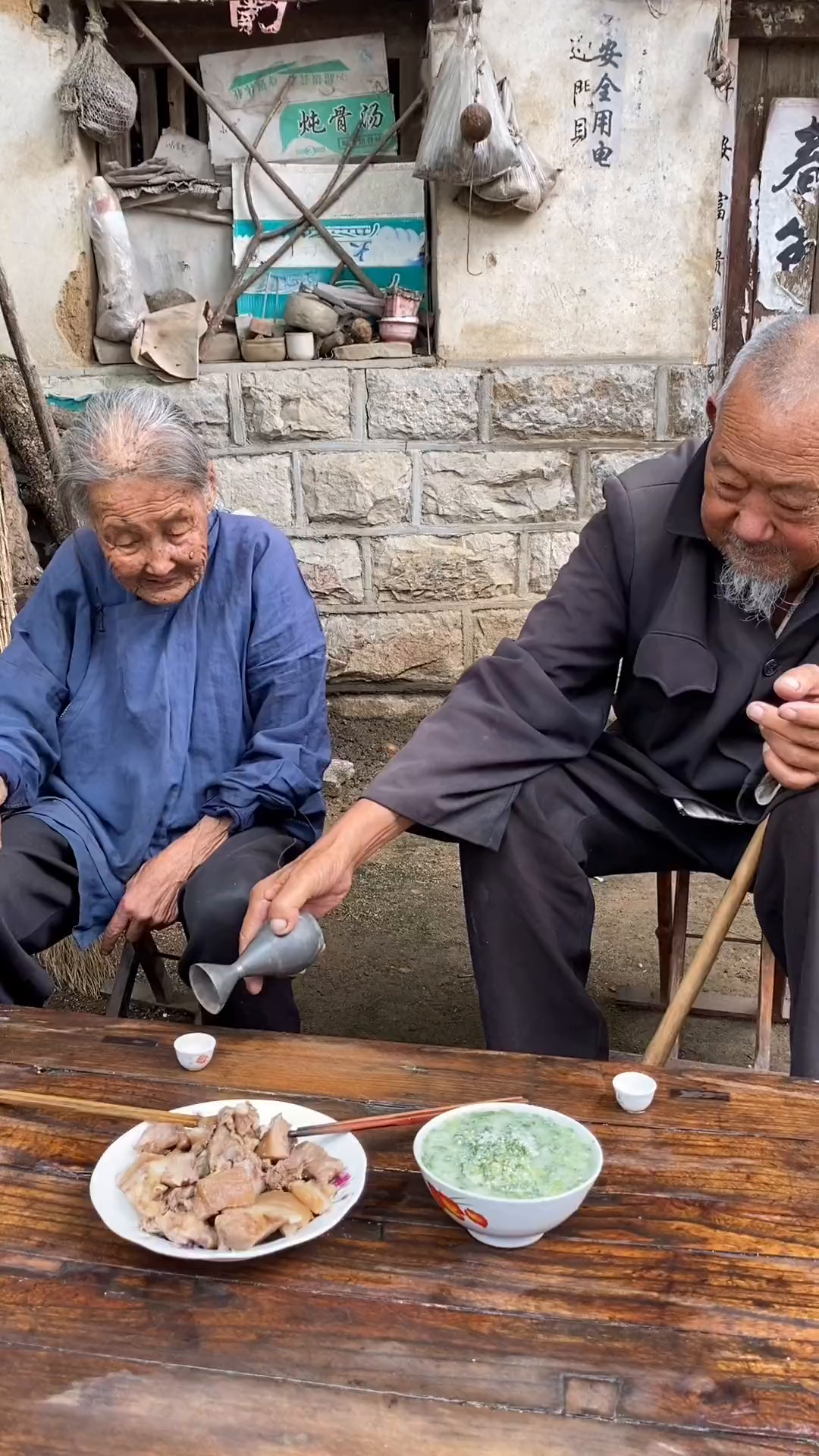 没有山珍海味只有粗茶淡饭