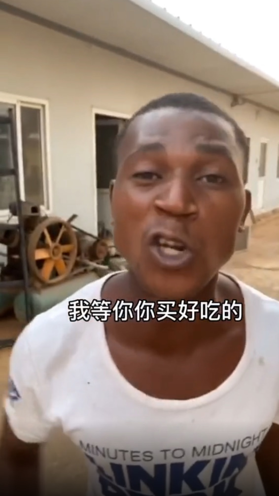 非洲百度:卢卡卢卡,走,我请你吃肯德基,你记得拿着钱啊!