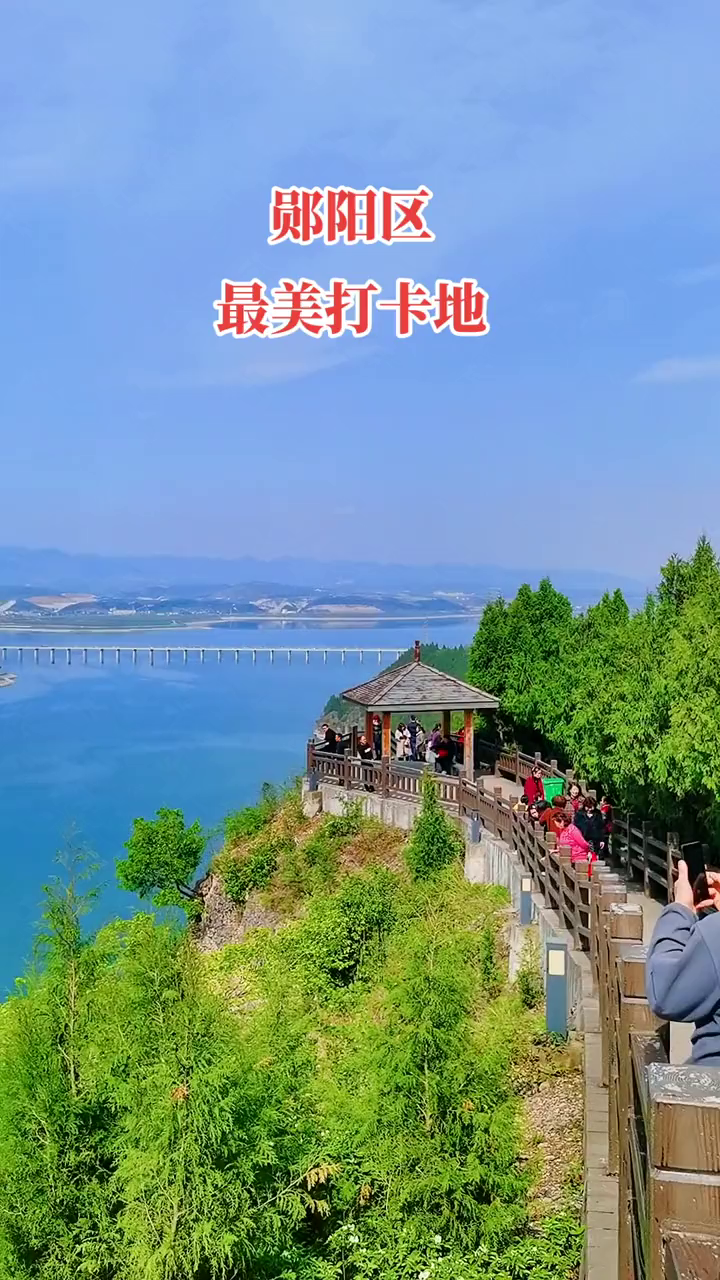 如果你不来郧阳区牛头山,你就不知道汉江有多美