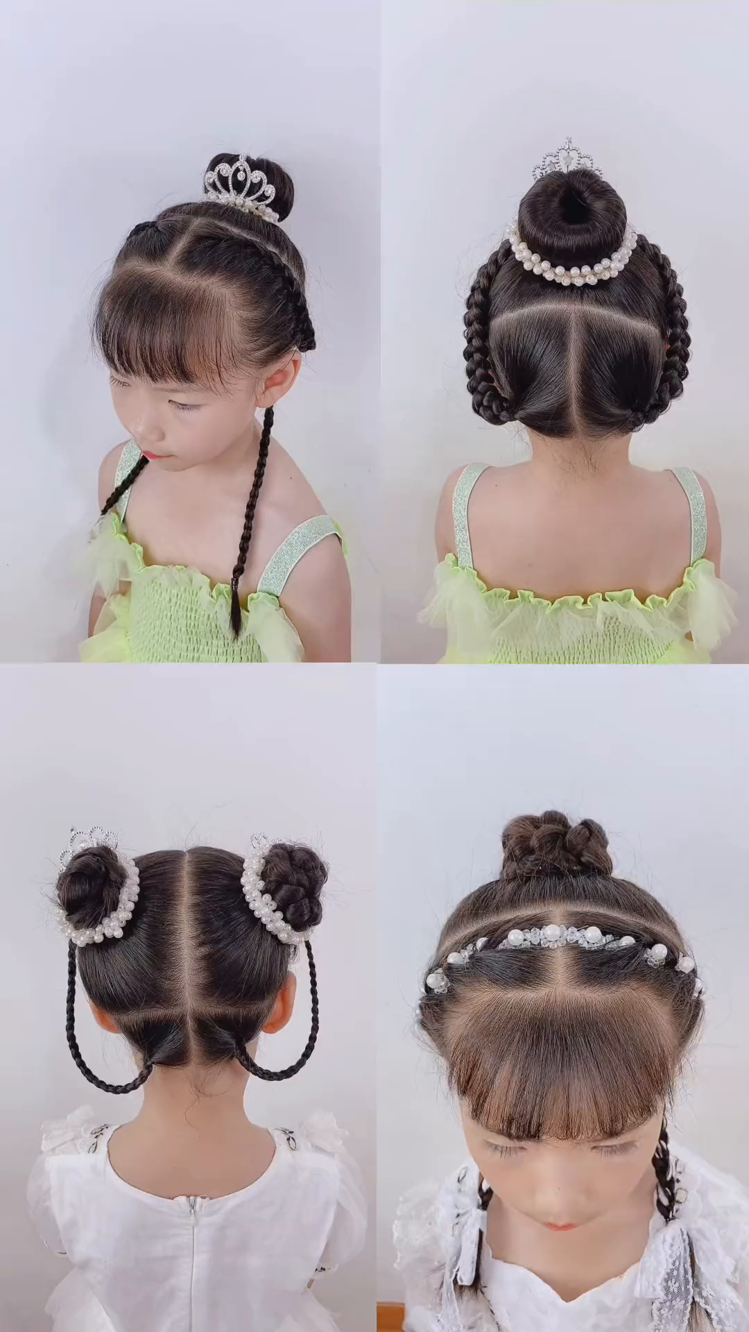 儿童戴皇冠发型教程图片