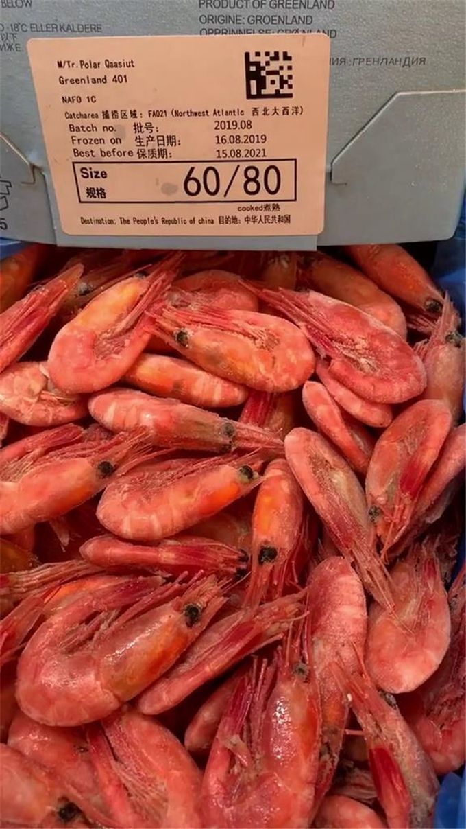 一起来看看,冰虾盒上的标签是什么意思