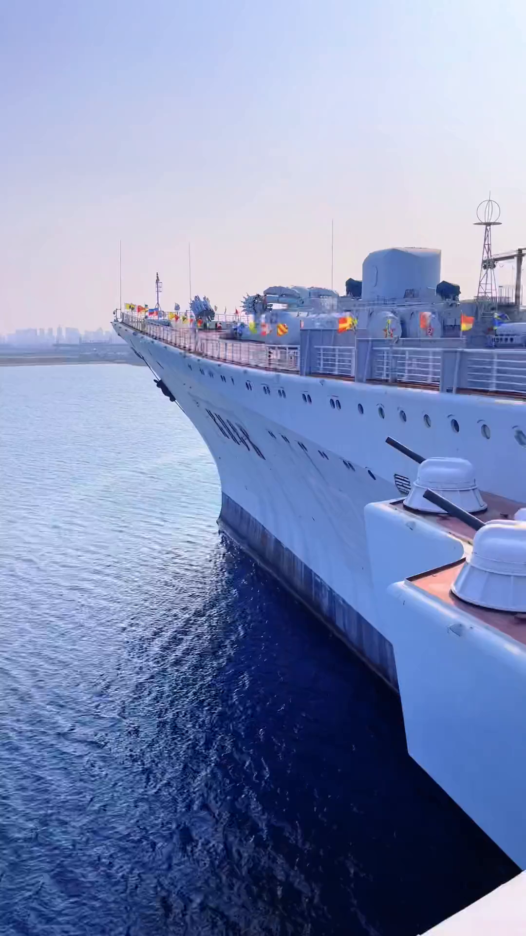 苏联基辅号航空母舰