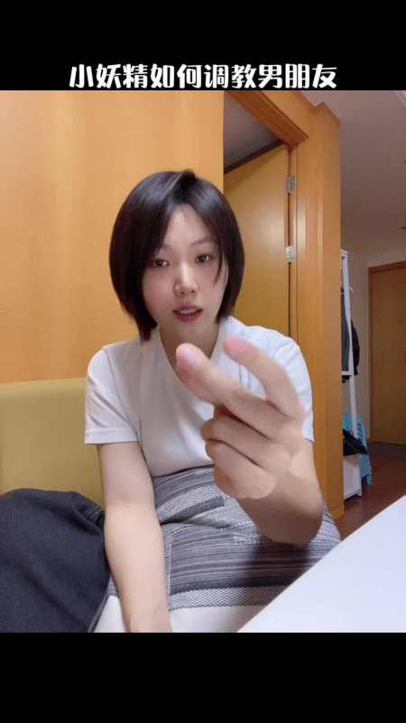 了解亲密关系的核心才能科学调教男朋友哦