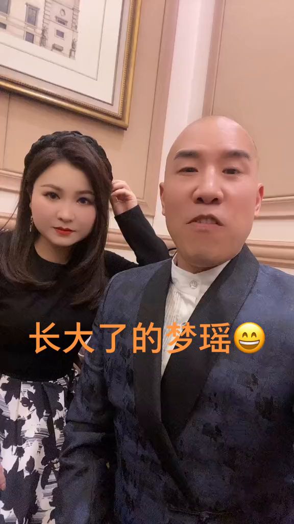 梨园春第一个小童星,秦梦瑶,现在已经是大姑娘了!