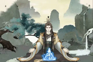 首码，聚宝修仙，暴力分红项目，日入10-65元，全程零投资