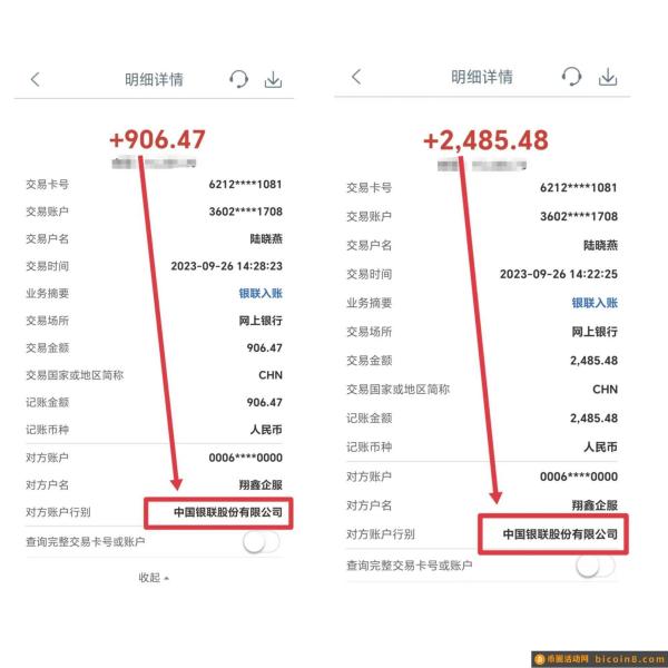 达赞，为什么可以凭实力做到躺赚？