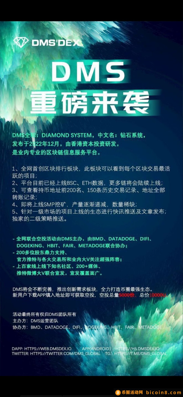 最新空！控，价值几百油，能变现，！！