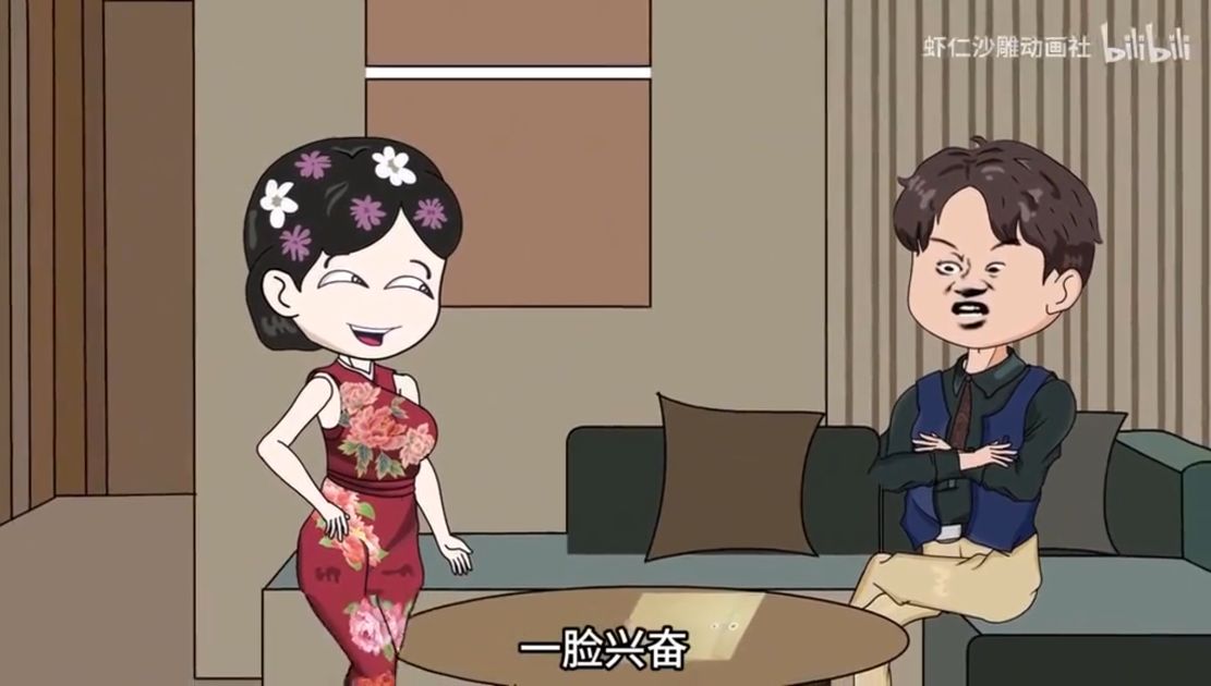 图片[1]-王牌律师-雪白的乌云