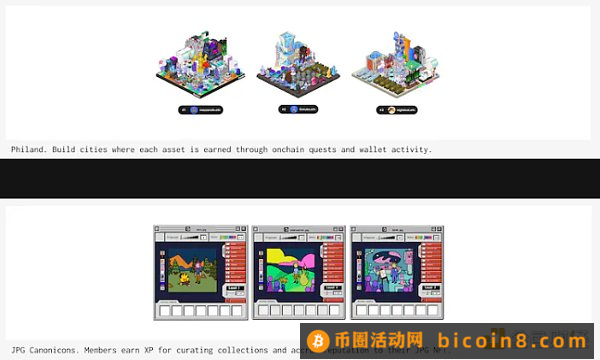 1kx：动态NFT项目和工具大盘点