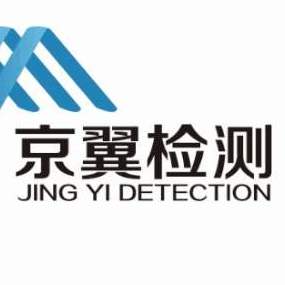 检测报告在电子产品行业的重要性与应用