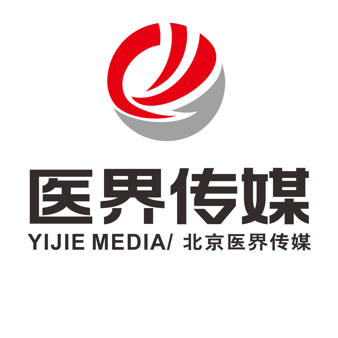 「重磅官宣」河南省人民医院形象片正式发布!