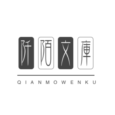 英文名一览 英文名字大全 常见女英文名和男性英文名字中英对照 百度文库