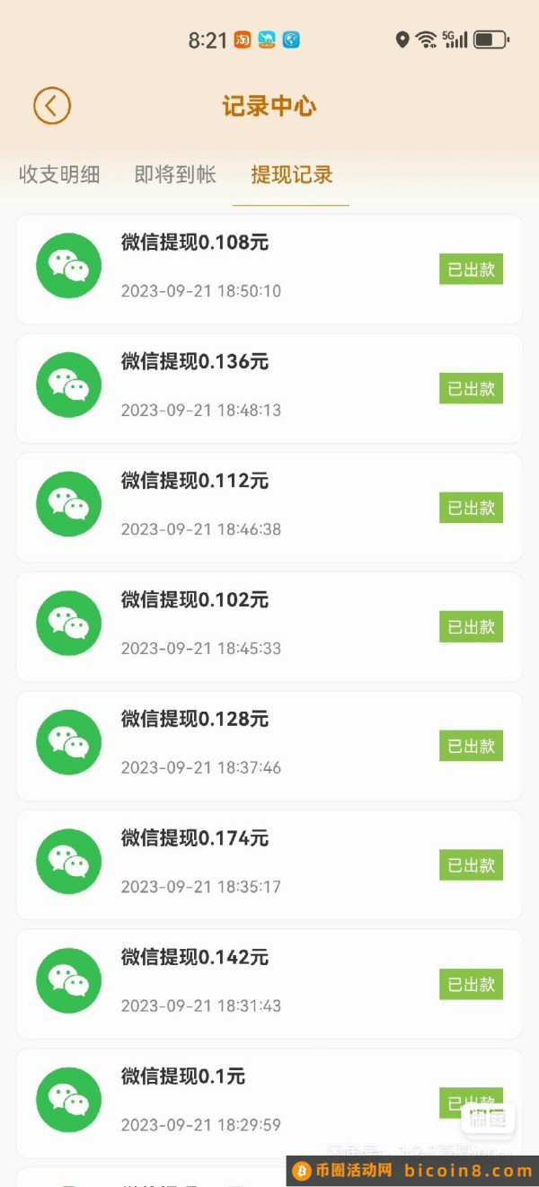 单机10元每天，给自己J个鸡腿