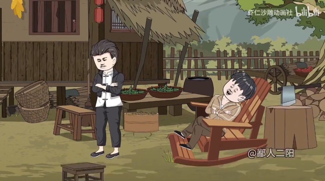 图片[2]-穿越1982年-雪白的乌云