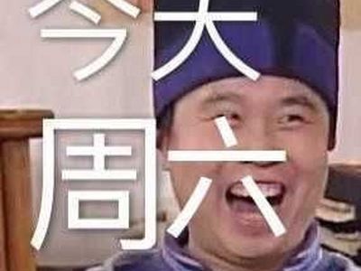 什么行为或情况会导致微信个人帐号被封