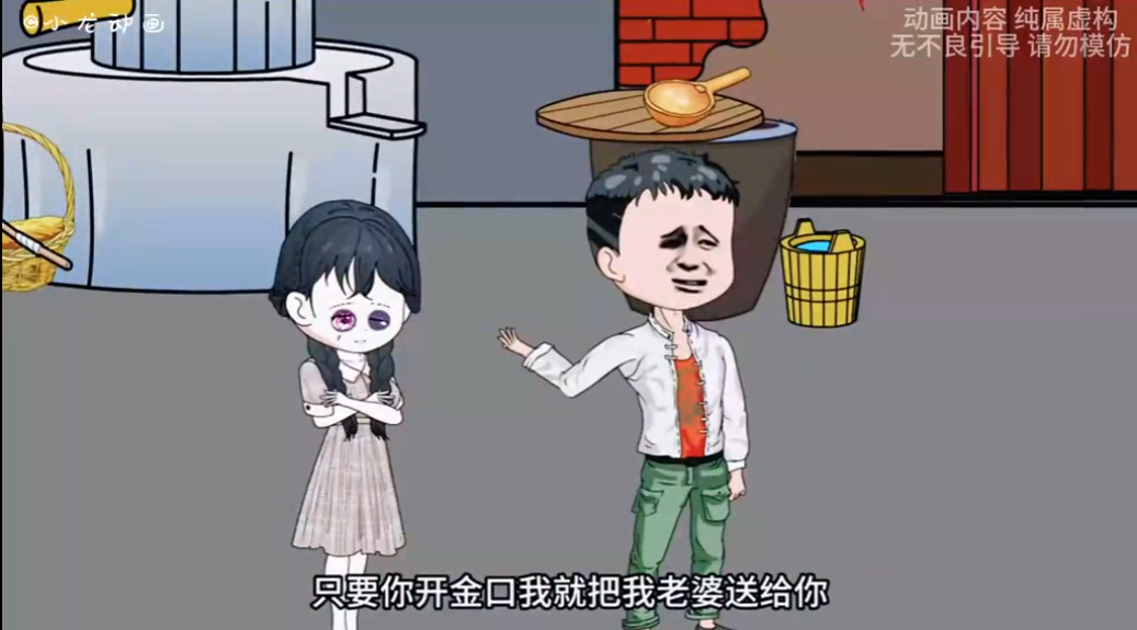绿帽村老司机-雪白的乌云
