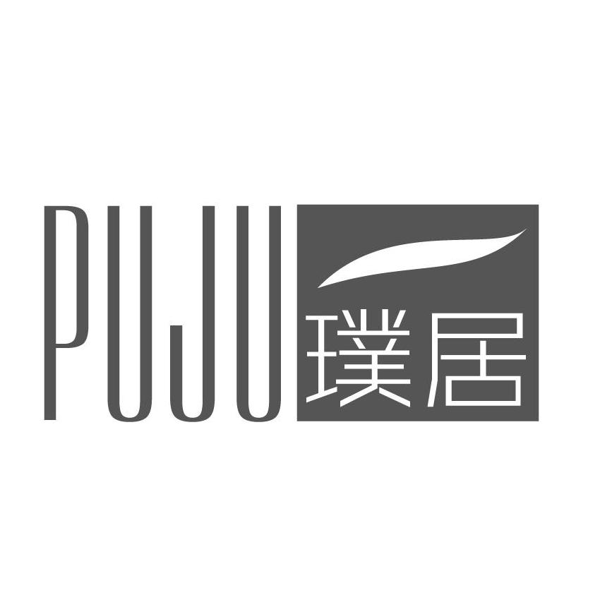 璞居家居丨你家的沙发,放沙发垫了吗?