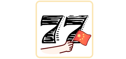 国庆头像在线生成-雪白的乌云
