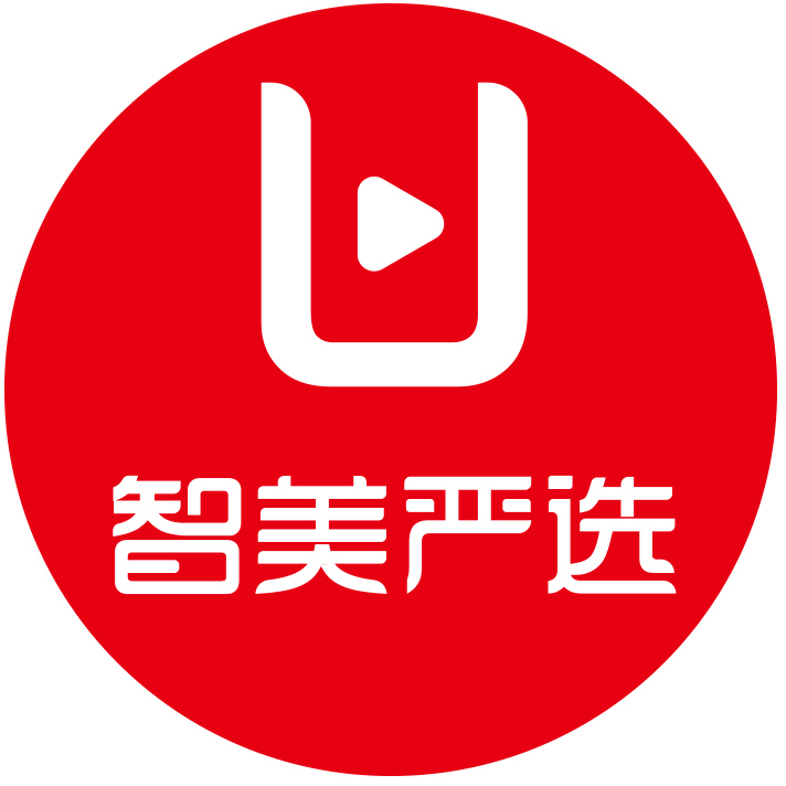 2020年中国直播电商行业市场环境及未来发展趋势分析!