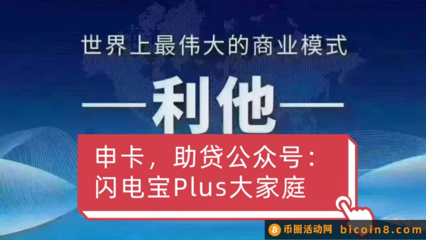 错过了“好省”不要错过“寄大大”，别人寄快递就能赚钱， 快递cps风口已经成为趋势