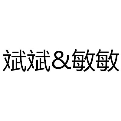 Roe Roa Roi的区别与联系 百度文库