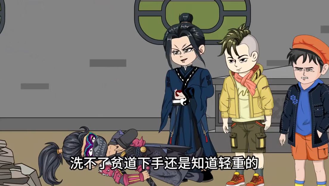 图片[3]-直播道士-雪白的乌云