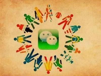新注册的微信账号被认定违规封号是怎么回事？ 