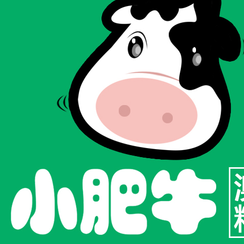 餐饮开店计划书商业计划计划解决方案实用文档