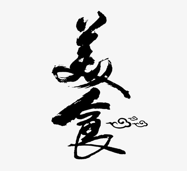 扬州美食,你是否都听过尝过这些美食呢?