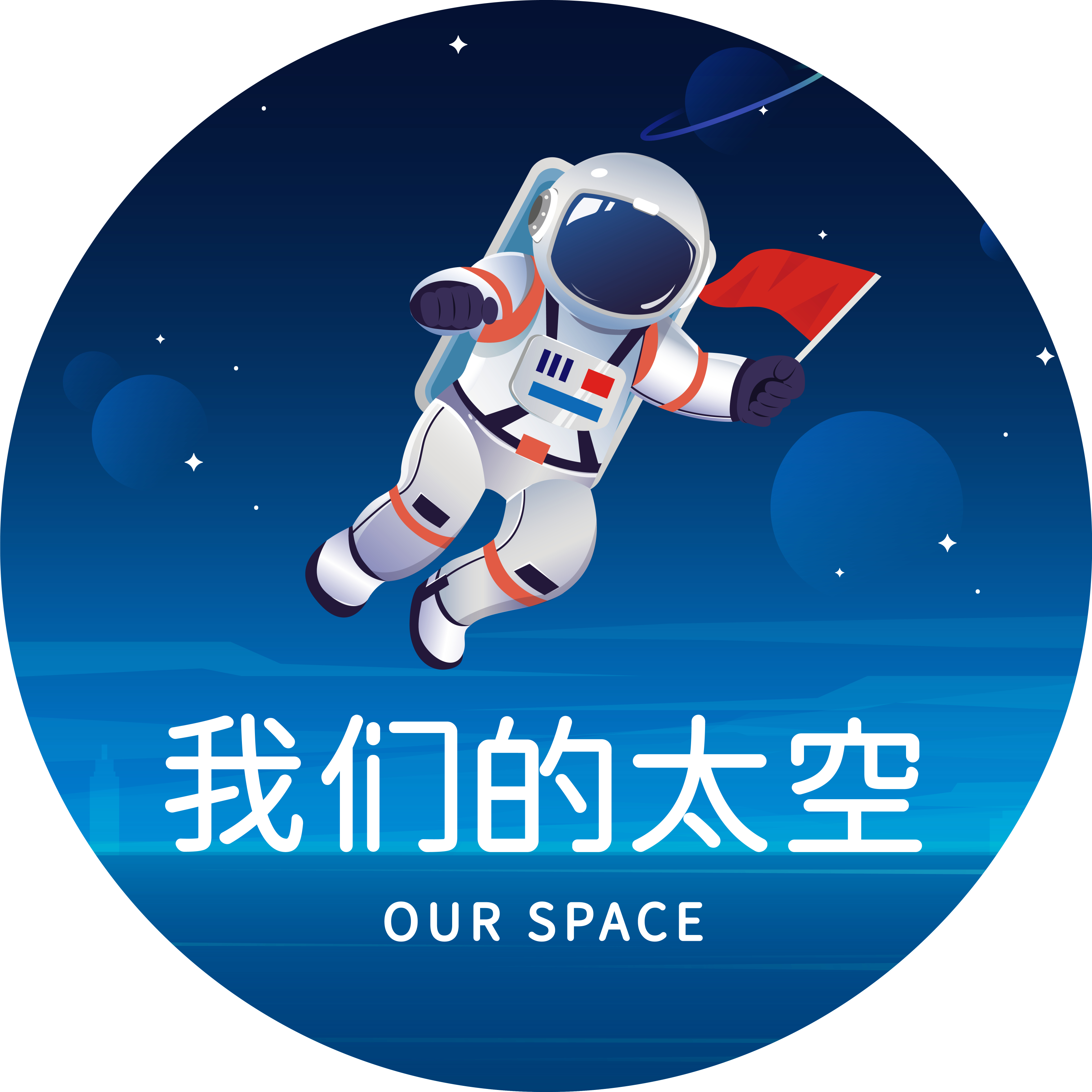 岢岚县 百度百科
