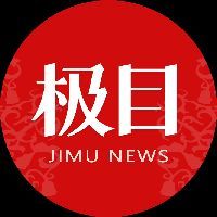 薇婭取消今晚直播，部分偷逃稅公司已注銷